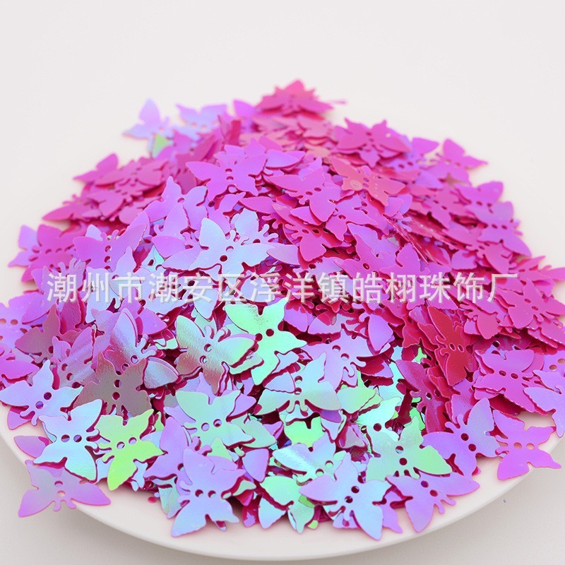 로즈 레드/500g/팩