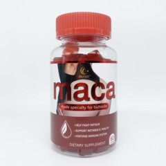国境を越えたアマゾンのマカカMACA GUMMIESは尻のソフトキャンディの四角いソフトキャンディのマカカの60粒の現物を持ちます。