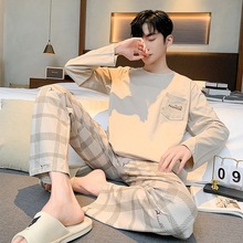 男士睡衣男春秋款纯棉家居服全棉春夏季青少年休闲可外穿套装夏天