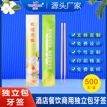 һ������Ĥֽ��������ǩ������װ���һ����ı�ѹ������һ������ǩ