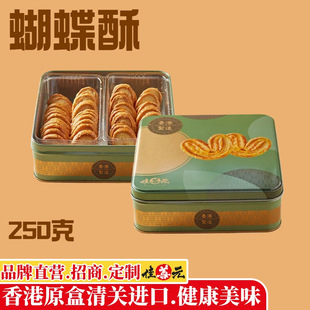 ����M�������������ʳ���ֶY����e�����ֽM���S�͵�����y