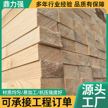 �S�����l���Bľ���нӹ������~�ɰ��ľ�����S���ɰ���ľ�lľ��