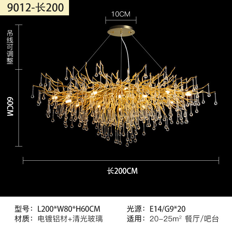 Araña de cristal de lujo ligero francés, restaurante, lámpara de rama de gota de agua posmoderna, sala de estar de villa, araña de aluminio de lujo