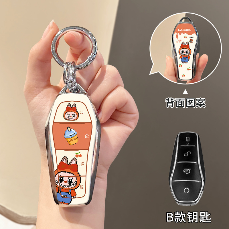 BYD Labubu キーカバー Song plus/pro Han Dolphin Qin plus Tang Xia Seal/TPU 保護に適しています。|undefined