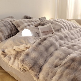 Light Luxury Style New Rabbit Fur Plush Thickened Milk Velvet Four-Piece Bedding Set, Three-Piece Duvet Cover Set, Bed Sheet Set