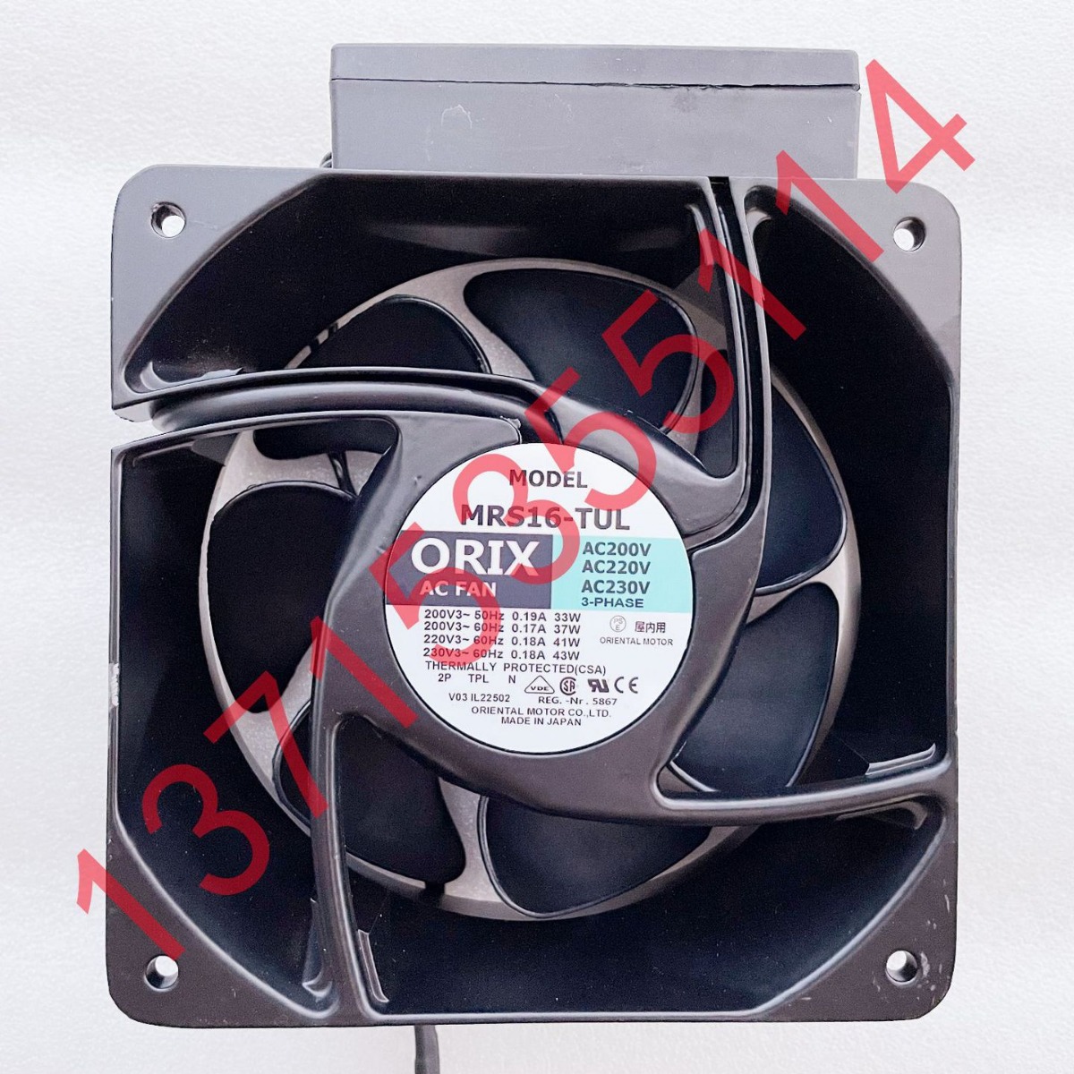 代理东方T-MU1238B-21-GP风扇T-MU1428S-51-GP T-MRS14-TUL/TTM-G