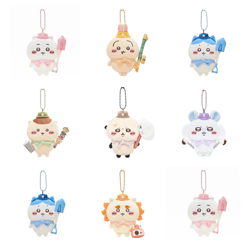 Japanese-Style Cute Cartoon Limited Edition Mobile Game Adventure Picnic Play Chiikawa Plush Toy Keychain