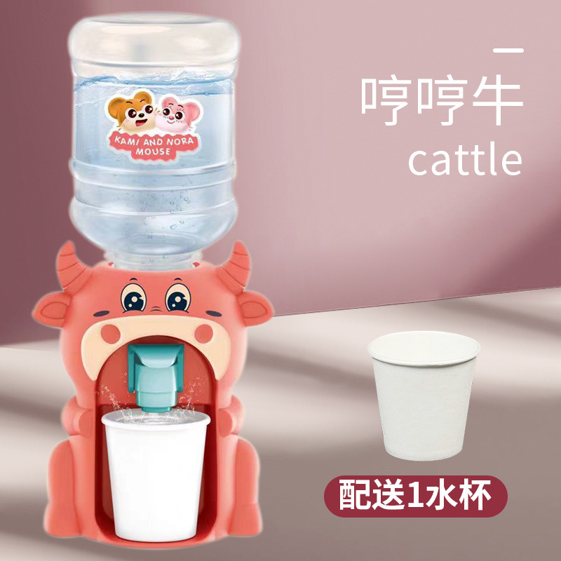 800 哼哼牛_副本