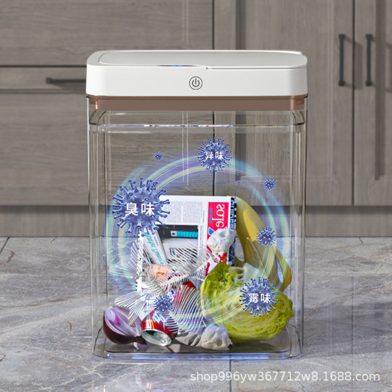 Bote de basura con sensor automático Dormitorio doméstico Sala de estar Cocina con sensor con tapa Bote de basura inteligente de gran capacidad al por mayor