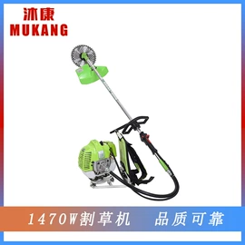 开槽机;电链锯;割草机