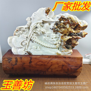 ���[��ɽˮ��Ȼ��ʯ�ֹ���������ɽ����ɫ�ɵ�S�����lֱ�N