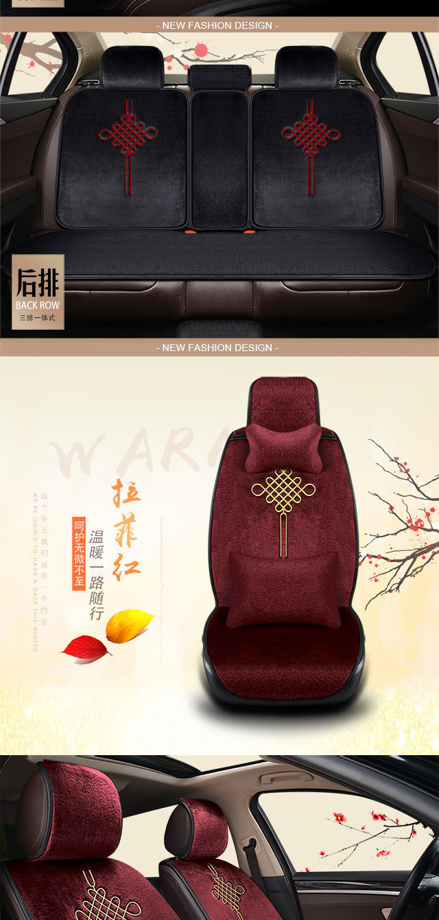 L5U car seat cushion winter plush short plush men's and women's tie-free non-slip winter wool cushion warm cotton seat cushion cover