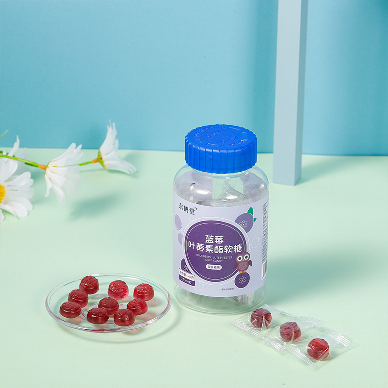 Blueberry Lutein Soft Candies for Teenagers and Children's Vision Blueberry Lutein Esters Soft Candy Private Label Fruit Soft Candies