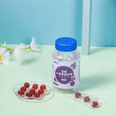 Blueberry Lutein Soft Candies for Teenagers and Children's Vision Blueberry Lutein Esters Soft Candy Private Label Fruit Soft Candies