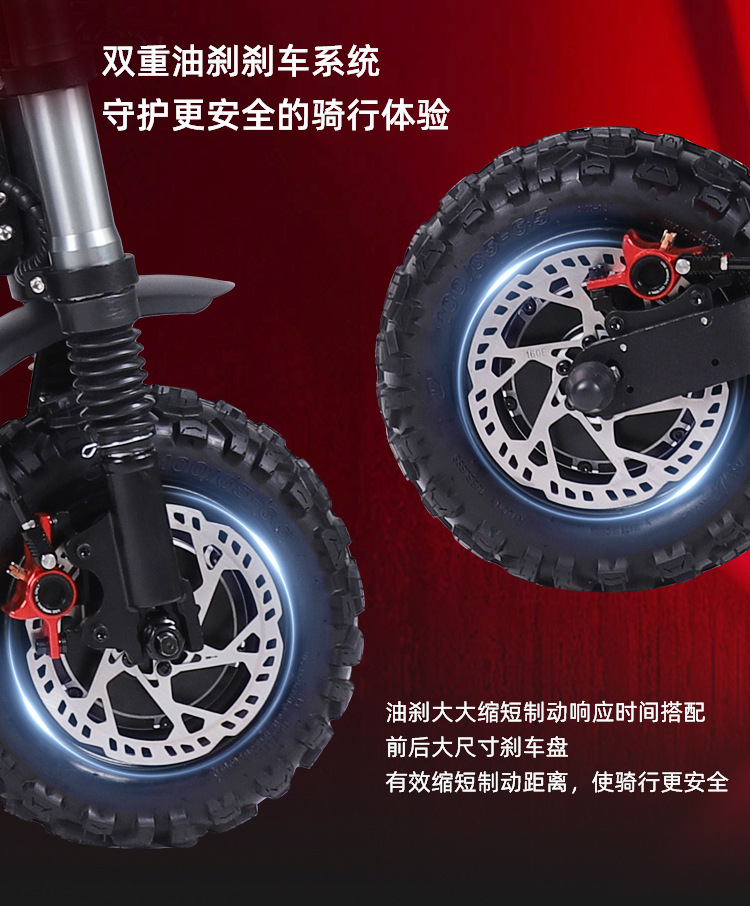 2025 Three-Wheeled Electric Scooter 6000W Dual-Drive High-Power Off-Road Adult Folding Mobility Scooter with a Range of 35 Km