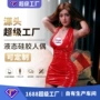 源头人形仿真定制人偶