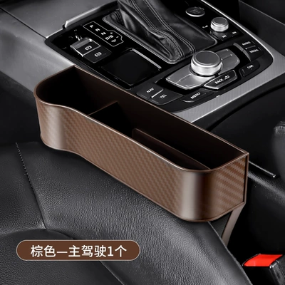 Car storage bag/box gap armrest box storage box - brown-is-driving-one