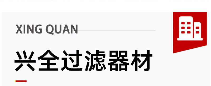 O1CN01D8eosw2L8pzUUWQvl_!!1108