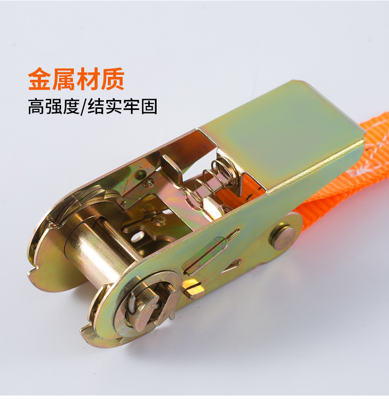 Cargo Straps, Child Seats, Self-Driving Travel Ratchet Tensioners, Luggage Tightening Straps, Motorcycle Tie-Downs, Rope Tensioners