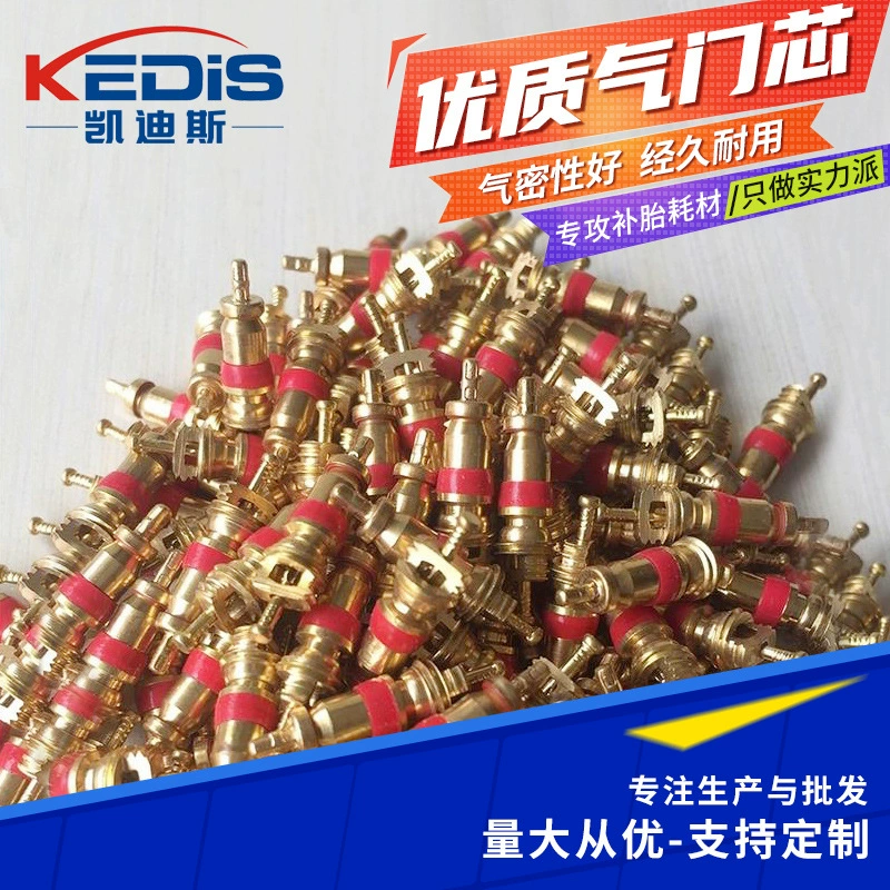 Прямые поставки с завода: сверхгерметичные американские вентильные иглы для шин, медные вентильные сердцевины для вакуумных шин