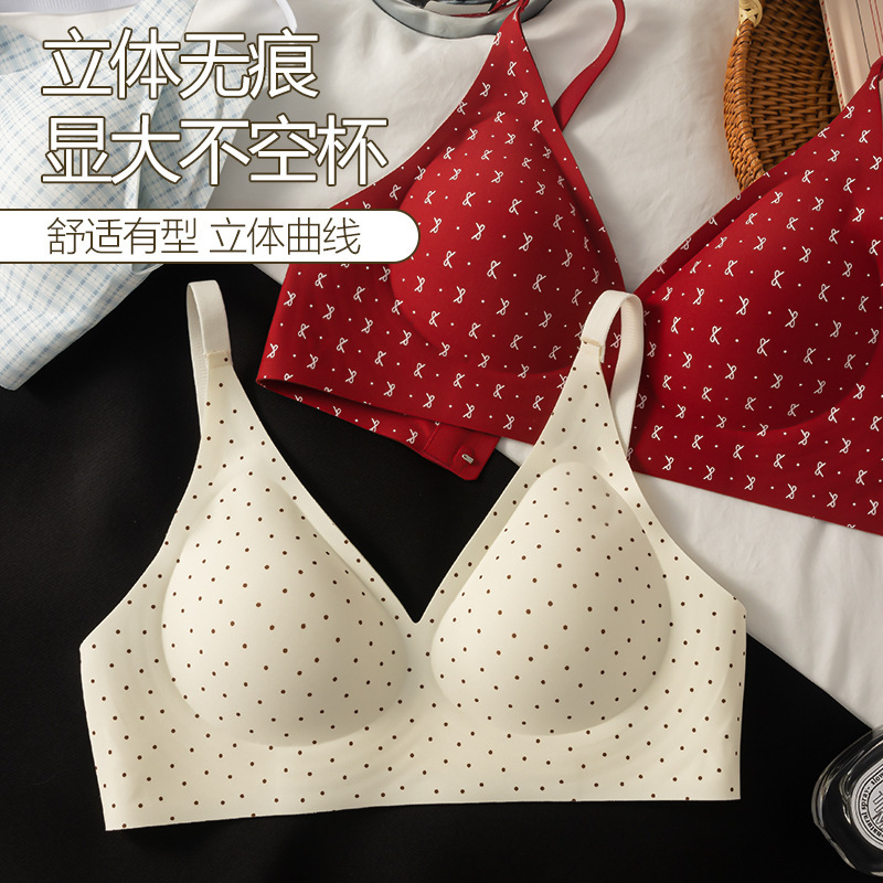 New Women's Seamless Simple Ice Silk Underwear, Thin Cup, No Underwire, Sports Large Size, Adjustable Hook-And-Eye Bra for Girls