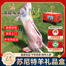 ���a�� ���ɹ�ţ����YƷ�а��趨 �ƿ�ȫ�����������r����Y��