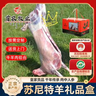 ���a�� ���ɹ�ţ����YƷ�а��趨 �ƿ�ȫ�����������r����Y��