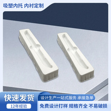 �|�عP���ܰ��b��pencil���r�Ѓ��а�ɫ��X�PPVC�|�������l����