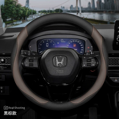 Steering wheel cover | Honda Car Steering Wheel Cover - special-for-civic-black-brown-set-type-ultra-thin-model-default