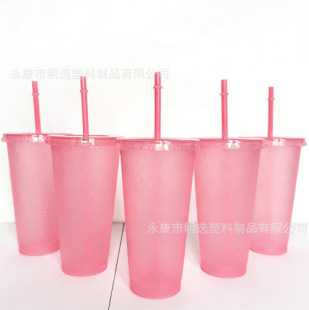 �羳�����W��24oz������710ml�����̲豭�W�����ܱ��r��PP��logo