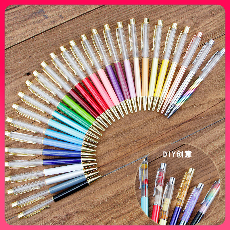 ∴流沙笔diy空管材料套装跨境中性水晶入油亮片装饰手工空杆笔