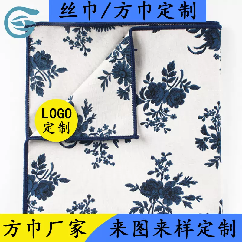 源头工厂丝巾订制亚麻方巾订制厂家定做丝巾定制棉麻方巾定制
