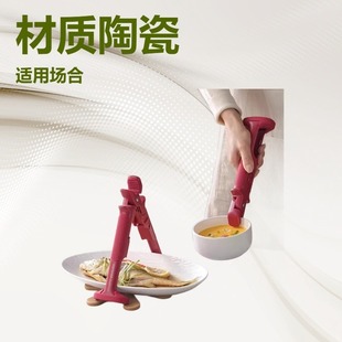 Multifunctional Red Shark Anti-Scalding Clip for Home Kitchen, High-Temperature Resistant Bowl Clip and Plate Holder