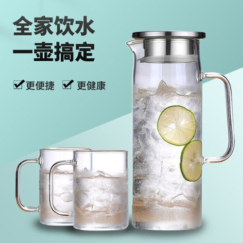 高硼硅玻璃凉水壶直身开水杯果汁壶花茶泡茶壶家用大容量冷水壶