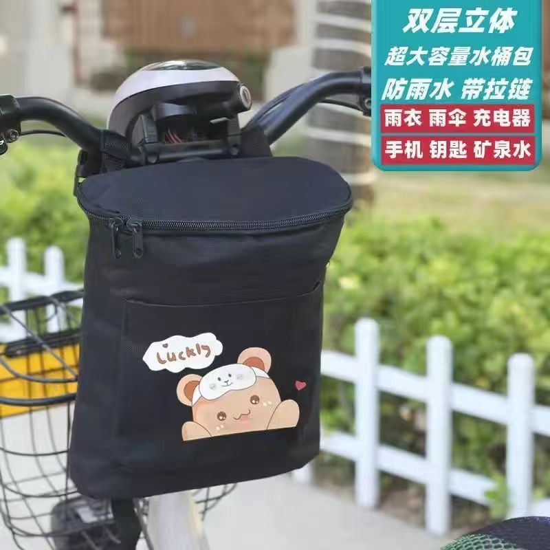 A包电动车防水挂物置物电瓶车加大大容量兜前置收纳袋储物神器挂D|undefined