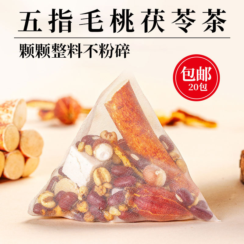 Wholesale Five-Finger Peach and Poria Tea 20 Bags Individually Packaged Red Adzuki Bean, Coix Seed and Gorgon Seed Tea Health Tea Medicinal Materials