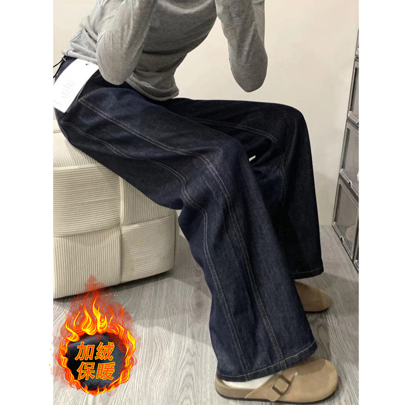 Maternity Pants for Autumn, Fashionable New Autumn and Winter Fleece-Lined Thickened Non-Tightening Wide-Leg Jeans Maternity Pants for Autumn, Fashionable New Autumn and Winter Fleece-Lined Thickened Non-Tightening Wide-Leg Jeans