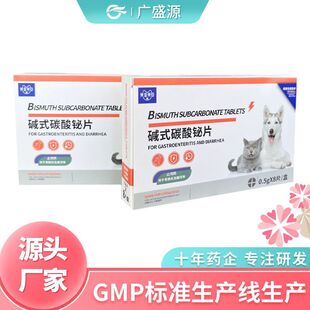 ���Sֱ��������ֹ�aș����؈�丹�aș��������ϡ�|ʽ̼���GƬ