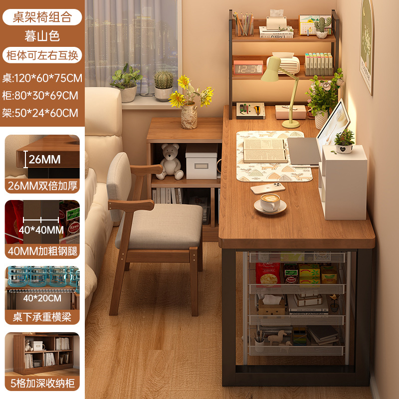 Escritorio de computadora Escritorio de esquina Escritorio de escritorio multifuncional Escritorio de escritura Escritorio de escritorio de esquina Escritorio de escritorio de escritorio