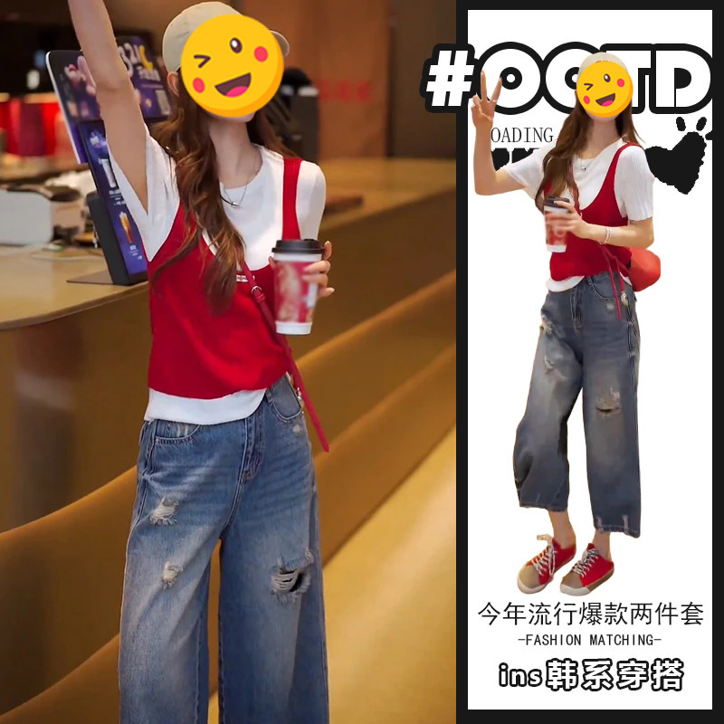 Single Piece/Versatile Streetwear for Women 2026 Design with Contrasting Color Patchwork Fake Two-Piece Top and Ripped Jeans Single Piece/Versatile Streetwear for Women 2026 Design with Contrasting Color Patchwork Fake Two-Piece Top and Ripped Jeans