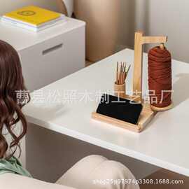 木质可旋转线轴架实木纱线架手工编织毛线架多功能磁吸收纳架