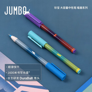 KACO�䌚��ɫ���ԹP0.5mm��ᘹ��^�������ٸ�ˮ�Pϵ��3֧/��