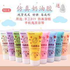 卸売りクリームテープの携帯ケースのカカカカカカカカカカカカカカカカカカカカカカカカカカカカカカカカカカカカカカカカカカカカカカカカカカカカカカカカカカカカカカカカカカカカカカカカカカカカカカカカカカカカカカカカカカカカカ