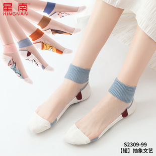 �m��Ůʿ���m���챡���޵�ˮ���m�����z�ʹ��n��\�ھW�t����m