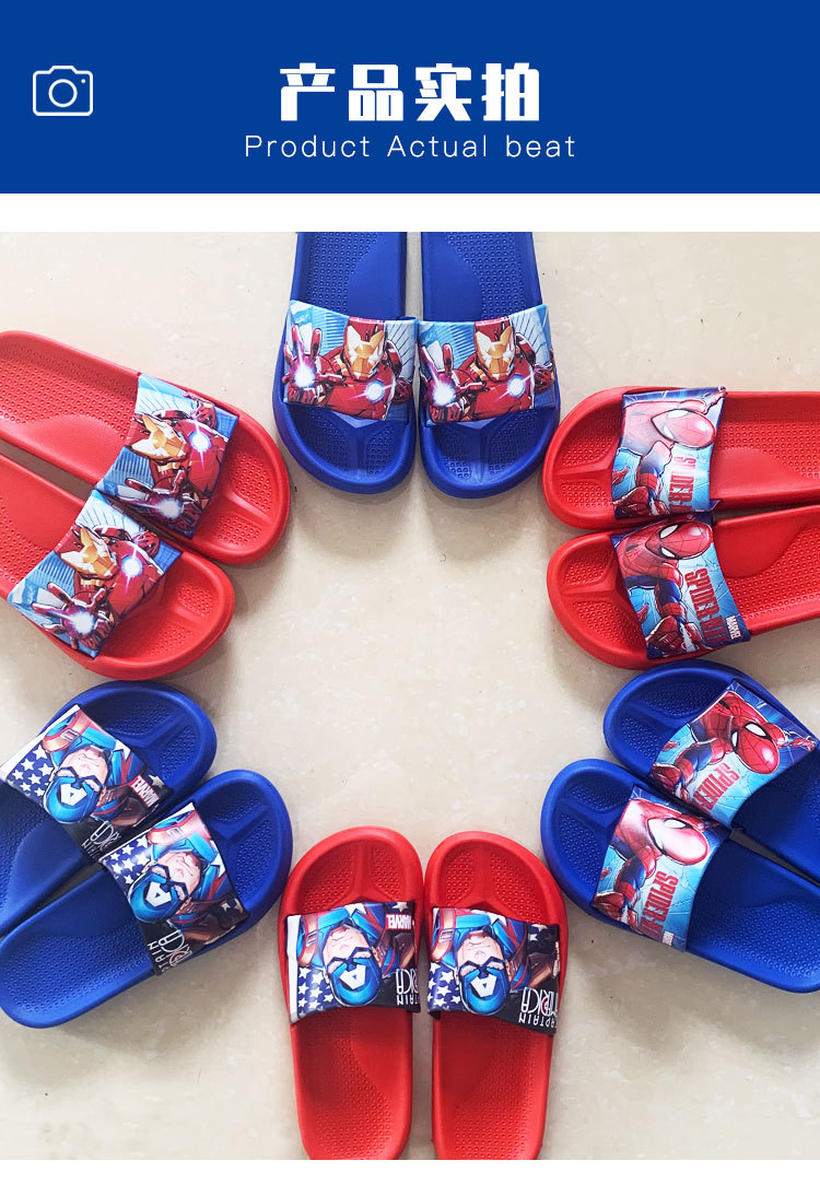 漫威拖鞋详情_10.jpg