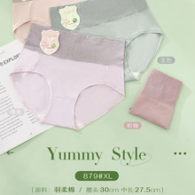 ������879XL��ɫ�����ޏ������^��������Сƽ�ǃ�ѝŮʿ�����־�
