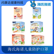 ���Ϻ��Z��ͯ����3d���w�냺С��������ͨ�ɐی�����Ů���������b