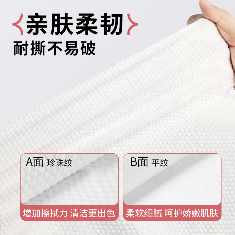 Single-use bath towels individually packaged, extra large and extra thick disposable towels for hotels, inns, motels, and travel sets