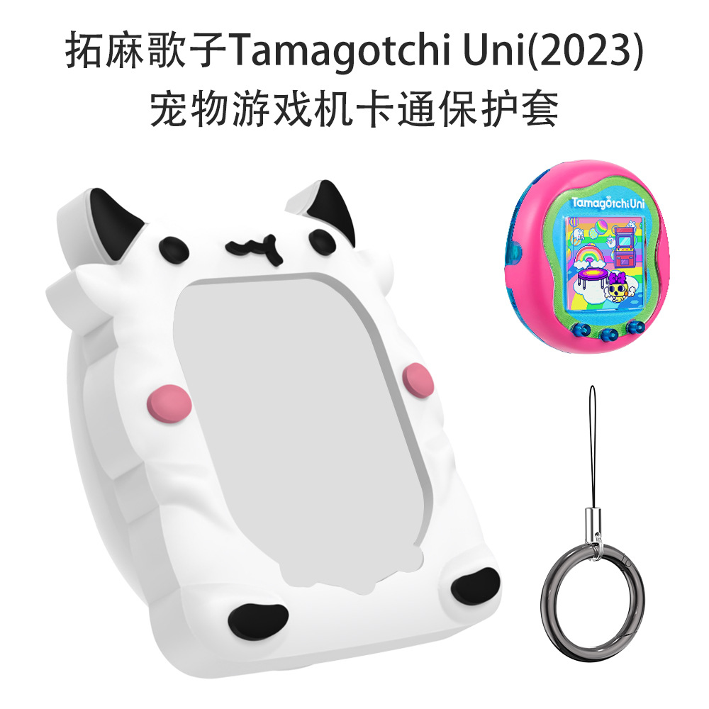 Tamagotchi