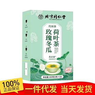 ��JX������ͬ����õ�嶬�Ϻ��~����Ʒ���л������ļ����Nһ�����l